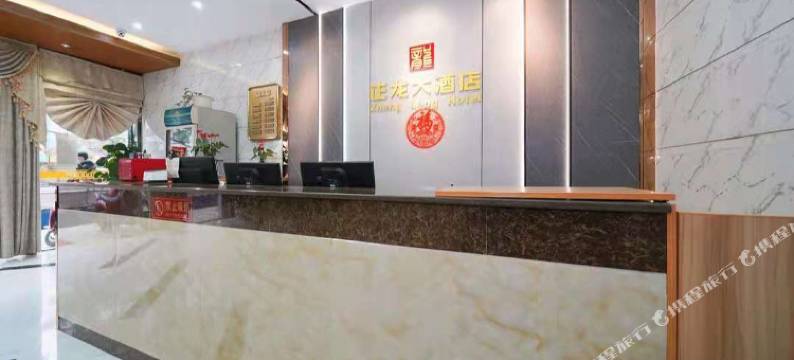 正龙大酒店(南宁玉洞地铁站店)图片
