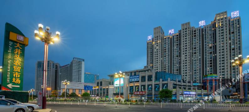 东莞御豪轩酒店(大朗镇政府店)图片