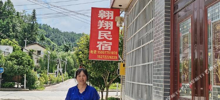 恩施利川马前翱翔农庄民宿图片