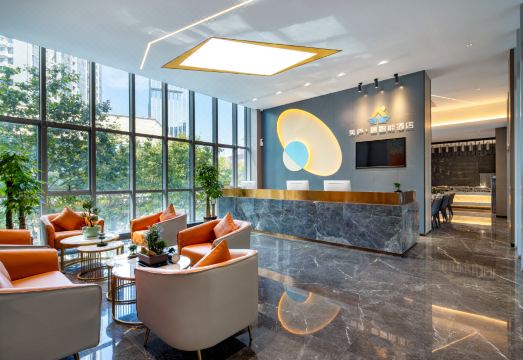 Meilu · Xi Smart Hotel (Greenland 468) Hotel Overview