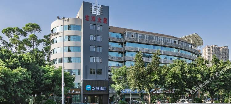 汉庭酒店(福州台江万达广场店)图片