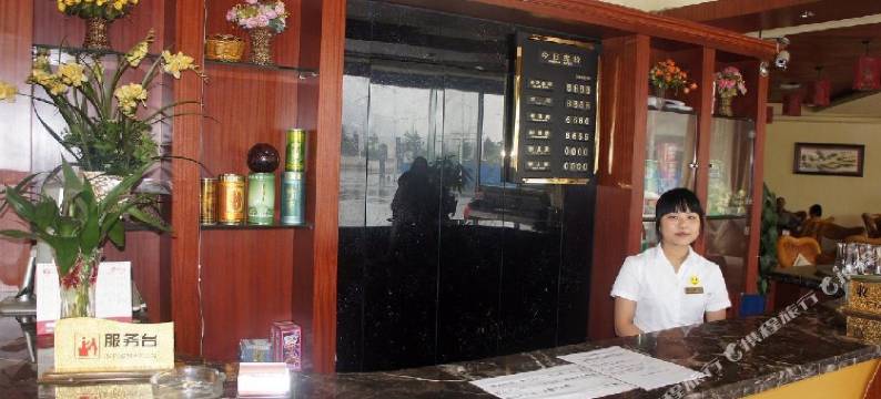 安吉宇辰商务宾馆图片