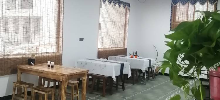 济源愚公小筑民宿图片