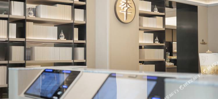 全季酒店(杭州滨江宝龙城店)图片
