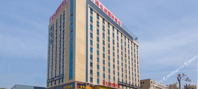 维也纳国际酒店(麻城高铁站商贸城店)图片