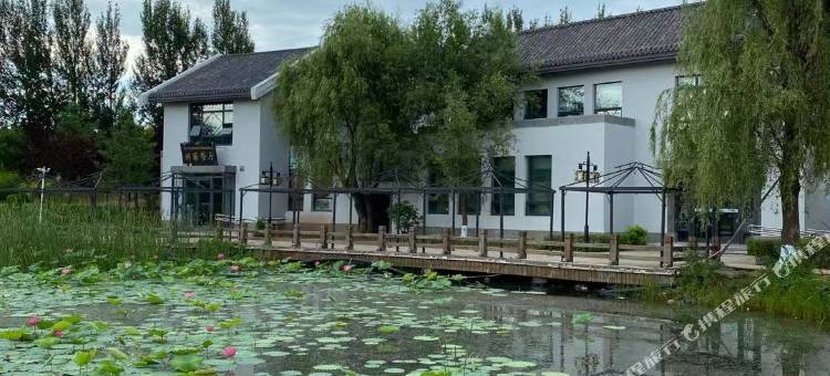 景园酒店(四平植物园店)图片