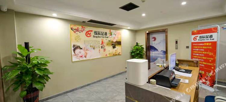 泓辰酒店(信阳高铁东站国际商城店)图片