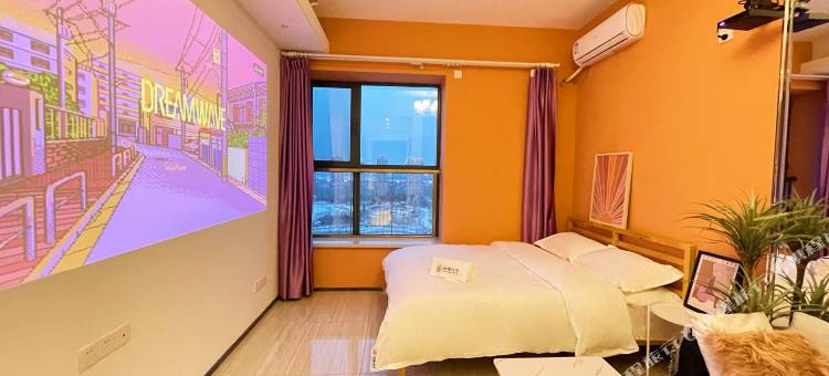 暖幢城宿酒店式公寓(群力王府井店)图片