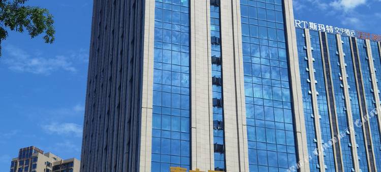 自贡北斗轻奢酒店(自贡华商店)图片