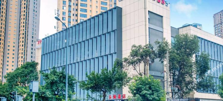 乐驿酒店(万象城店)图片