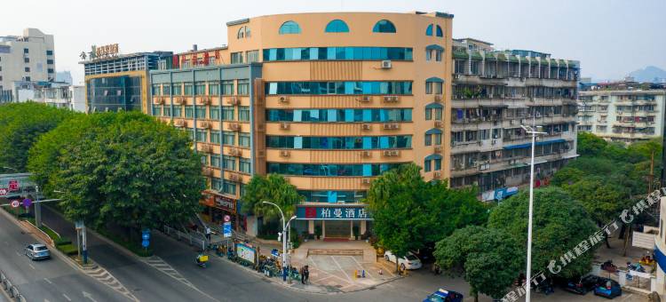 柏曼酒店(桂林象山公园漓江店)图片
