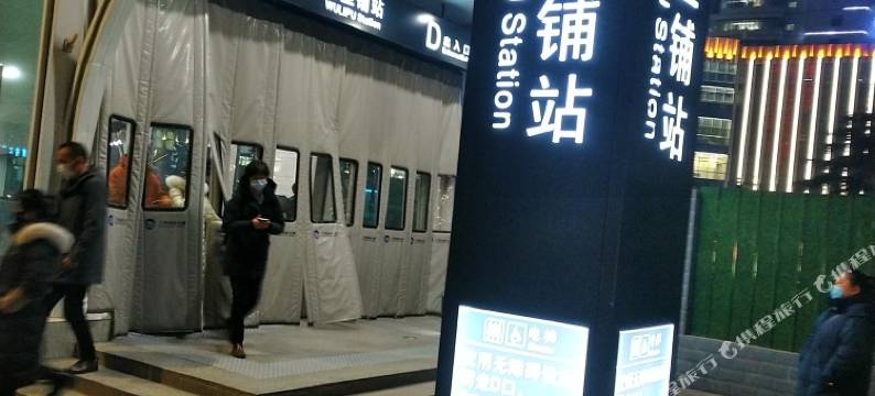 兰州贵宾招待所图片