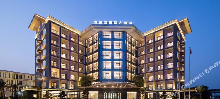茂名博贺湾国际大酒店图片