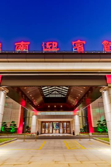 淮南金山易居附近酒店,淮南酒店预订查询,淮南宾馆住宿【携程酒店】