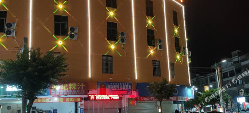 揭西西子湖畔公寓图片