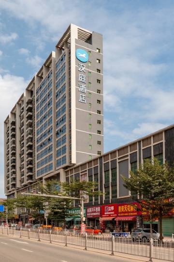 汉庭酒店(惠州仲恺高新区店)图片