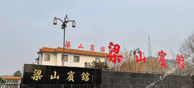 梁山宾馆图片