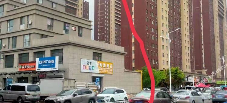 大庆甜馨日租公寓图片