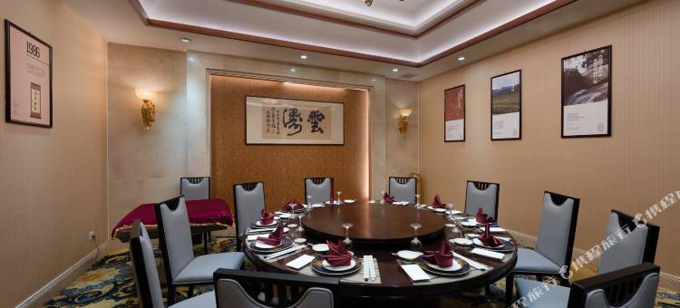 遵义宾馆(遵义会议会址店)图片
