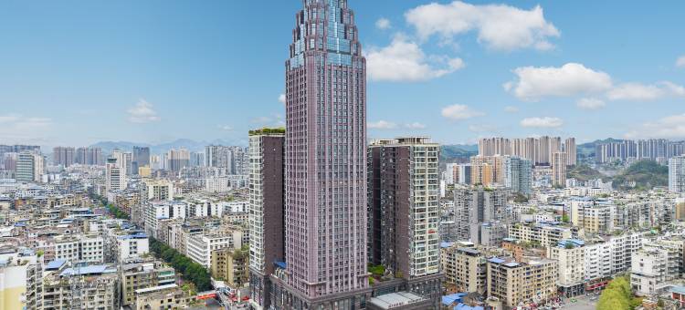 遵义帝景酒店(遵义会址店)图片