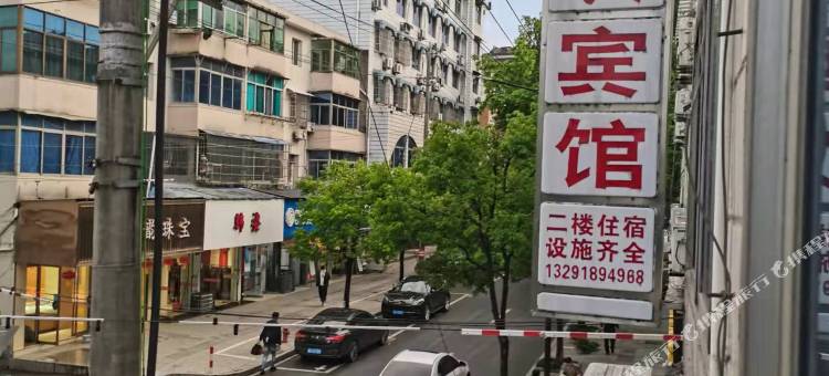 桐庐白云宾馆图片