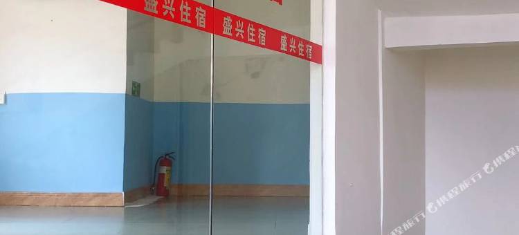 胜兴公寓图片