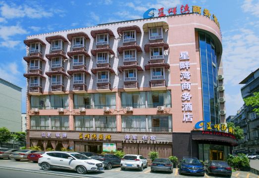 Xing Pan Wan Business Hotel Hotel Overview