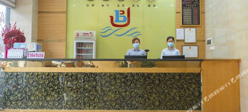 罗定碧江宾馆图片