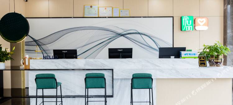 尚客优品酒店(玉林宏进市场毅德店)图片