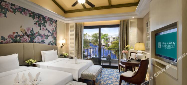 厦门海悦山庄酒店·水苑别墅图片
