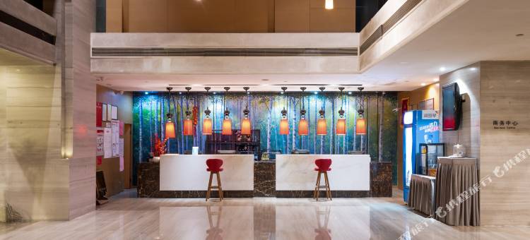 宜春永生璞琚概念酒店(润达国际店)图片