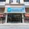 汉庭酒店(上海华泾店)