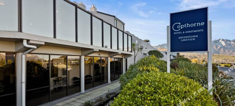 皇后镇湖景国敦酒店公寓(Copthorne Hotel & Apartments Queenstown Lakeview)图片