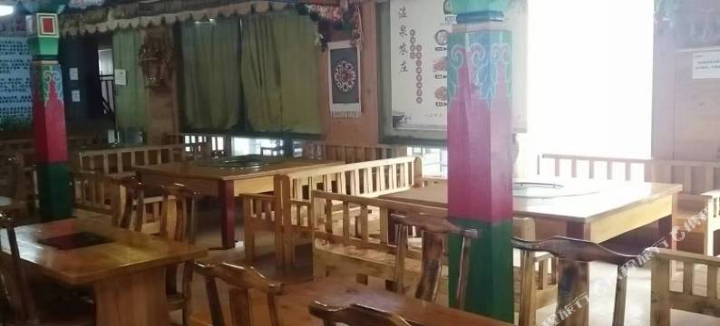 林芝排龙神汤温泉酒店图片