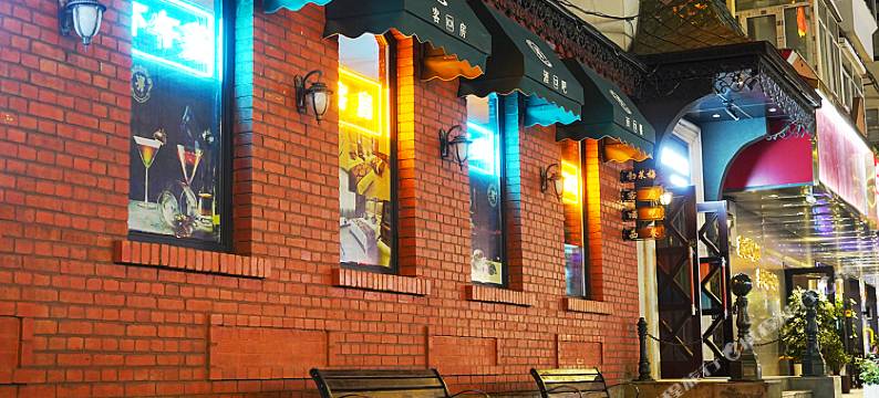 勃莱梅酒店(中央大街索菲亚教堂店)图片