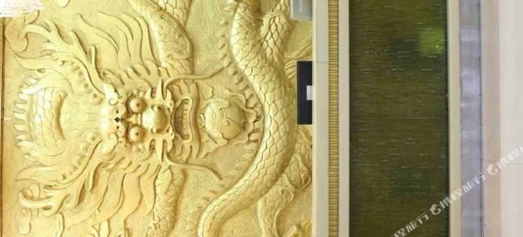 冷水江金龙宾馆图片