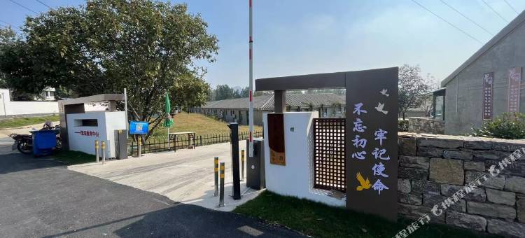 泗水圣源·阅湖山庄图片