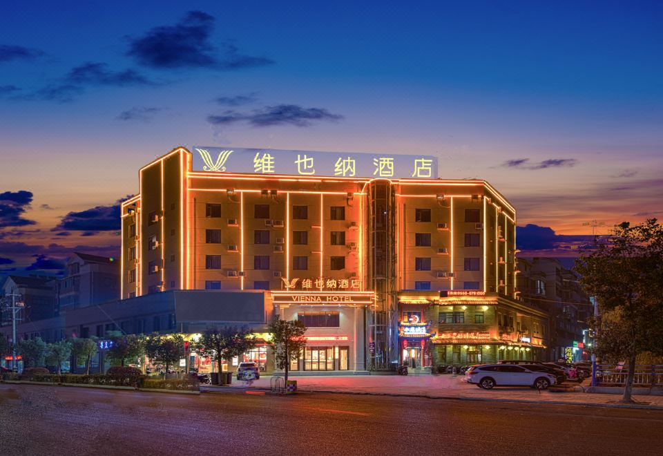 Vienna Hotel (Wangjiang Leiyang Road Branch) Over view