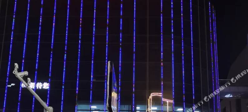 克什克腾旗维尚维多利宾馆图片