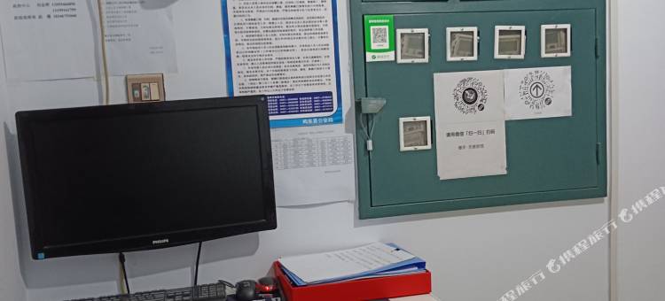 鸡东天泰旅馆图片