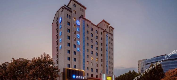 汉庭酒店(巢湖龟山路中凯店)图片