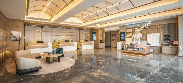 成都东站绿地468中心亚朵酒店图片