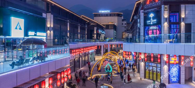 全季酒店(宁南水碾坊店)图片