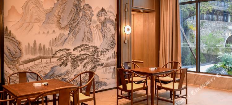 南京和福园酒店(玄武湖公园店)图片