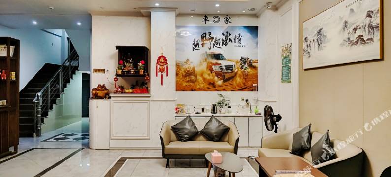 厦门车圆家旅馆(灌口镇店)图片