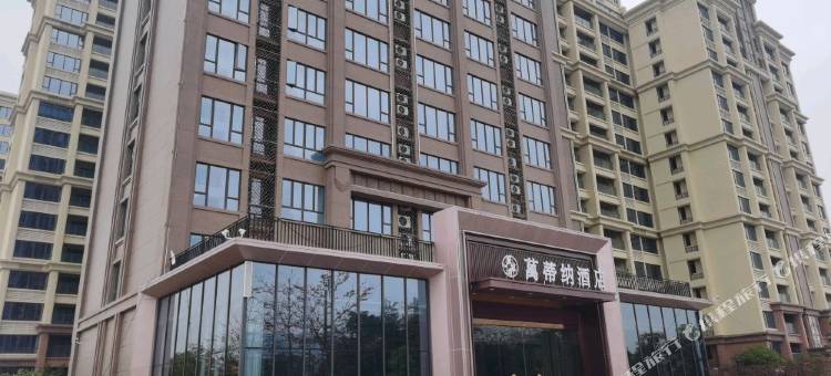万蒂纳酒店图片