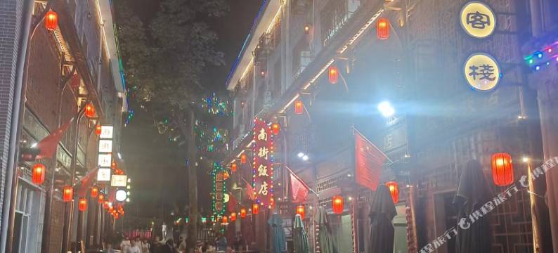 信阳鸡公山假日酒店图片