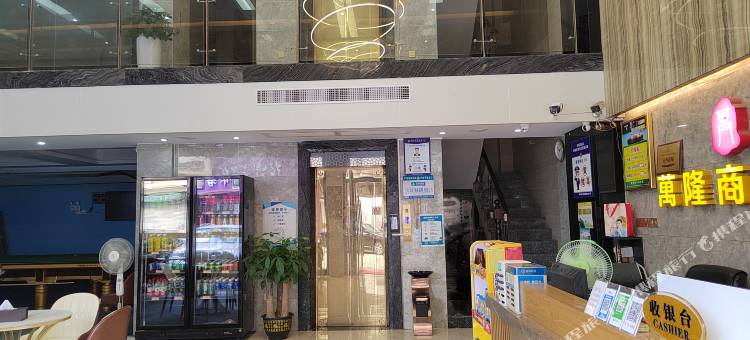 万隆轻奢美宿图片
