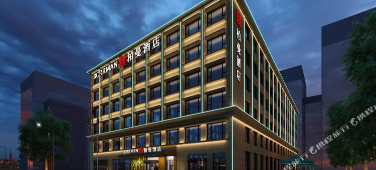 柏曼酒店(茫崖市店)图片