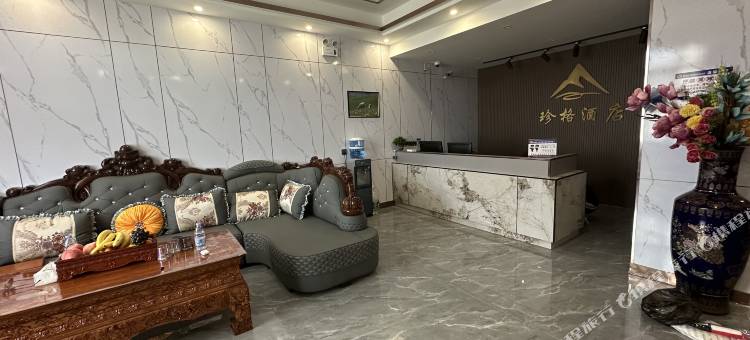 阿坝县珍格酒店图片